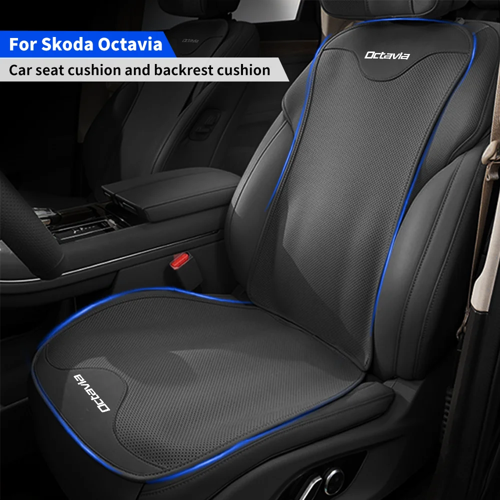 

Дышащие кожаные чехлы на передние/задние сиденья автомобиля для Skoda Octavia 2 3 RS VRS Tour A7 A5, эмблема Roomster, автозащитные накладки на стулья