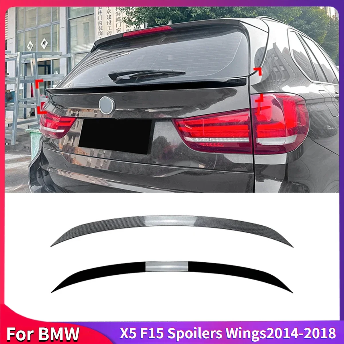 For BMW X5 F15 2014-2018 Rear Top Trunk Roof Spoilers Wind Wing Lid Flap Spoilers Lip Body Kits Tail Tailgate Spoiler Auto Parts