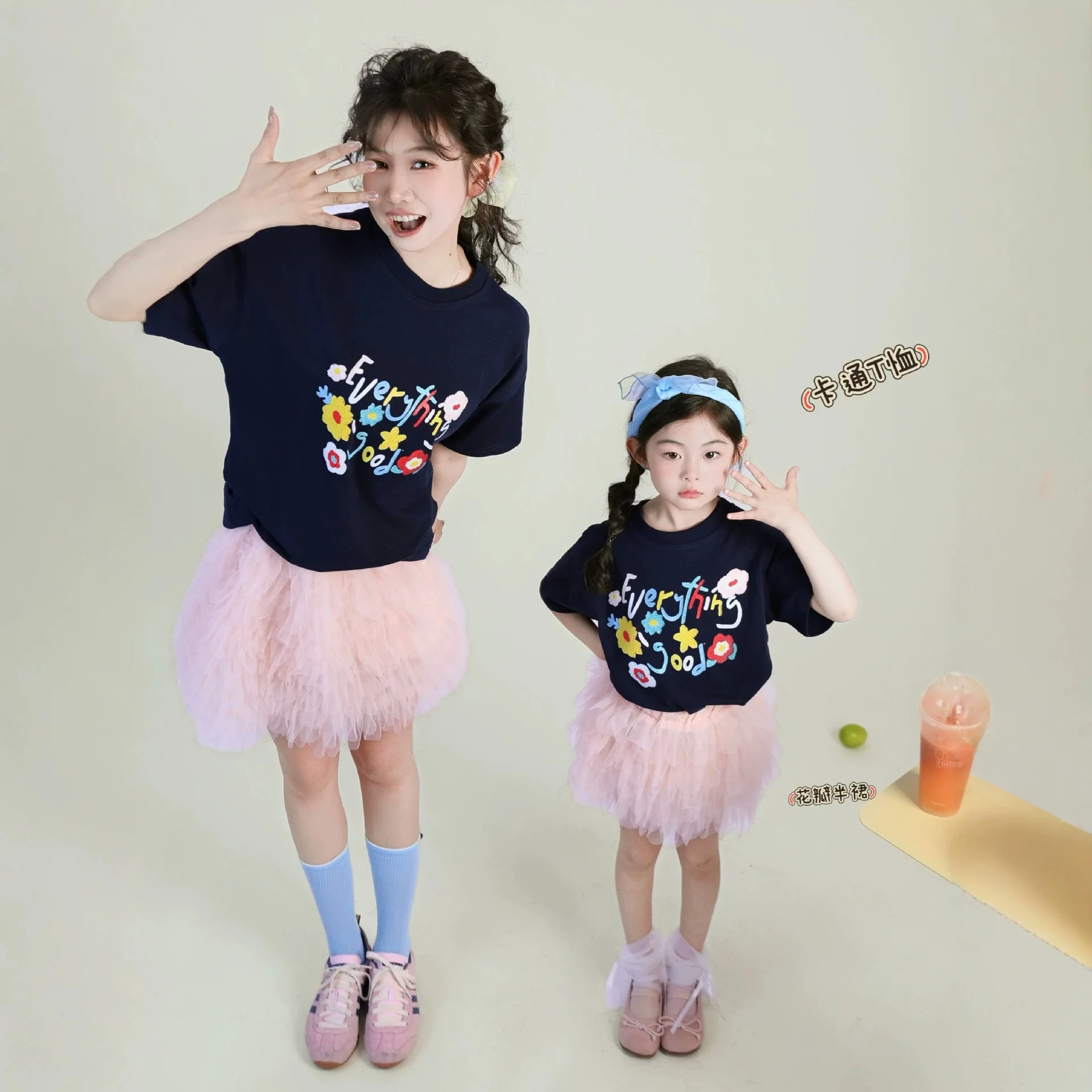 Mommy Daughter Matching Outfit Cartoon Floral Print Tee Pink Tulle Tutu Skirt 2Pcs Set Parent Child Family Photoshoot Outfit