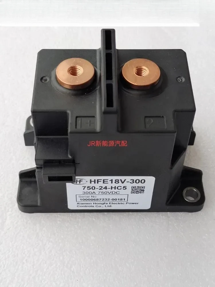 

HFE18V-300/750-24-HC5 HC6 Hongfa high voltage relay DC contactor 300A750VDC