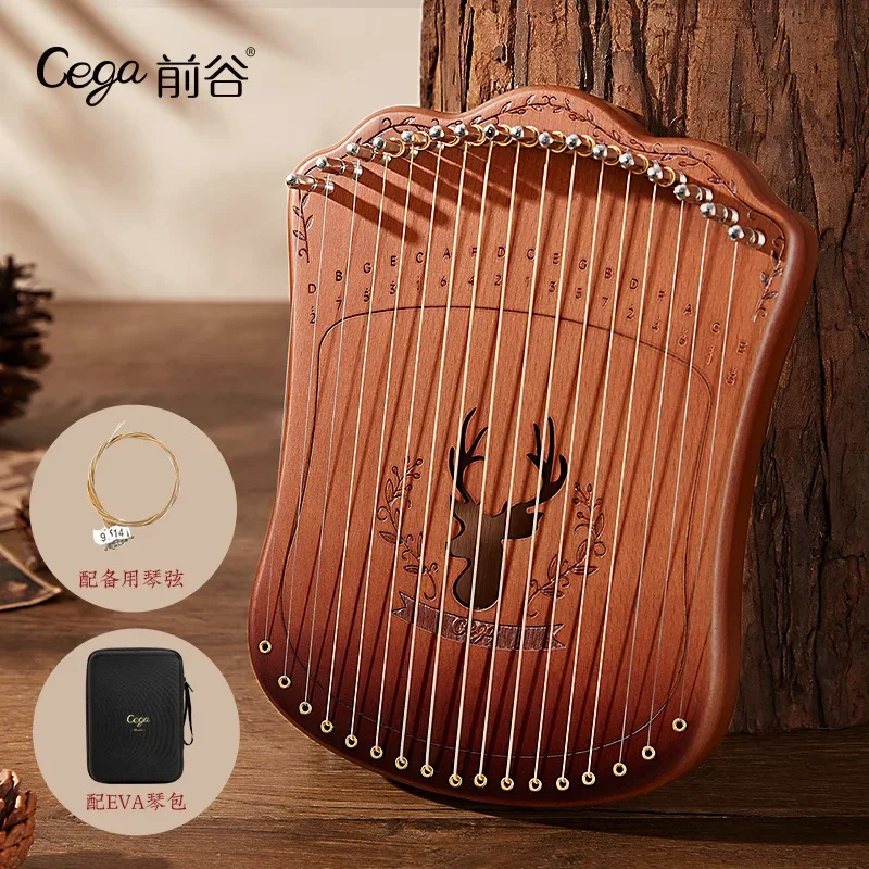 Cega Portable Lyre Harp 17 Strings Beech Wood Fingerplay Lyre Piano with Bag and Spare String Beginner Stringed Instruments Gift