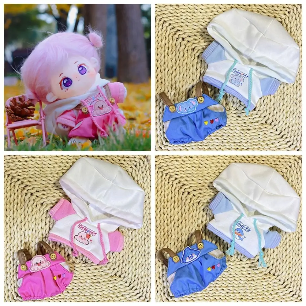 20cm Doll Clothes Toy Shark Octopus Cotton Doll Clothes Suspender Pants Kawaii No Attributes Dolls Clothes