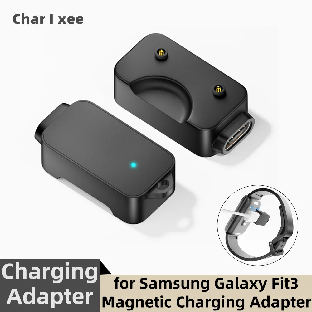 Magnetic Charging Adapter Built-in Keychain Blue Indicator Light Portable Charger Connector For Samsung Galaxy Fit3 Smart Watch