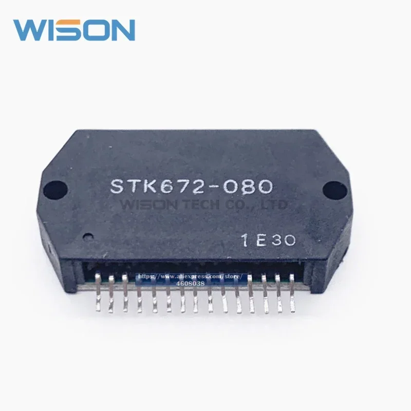 新品オリジナルモジュール5個/ピース/ロットSTK672-080 STK672-080-E送料無料