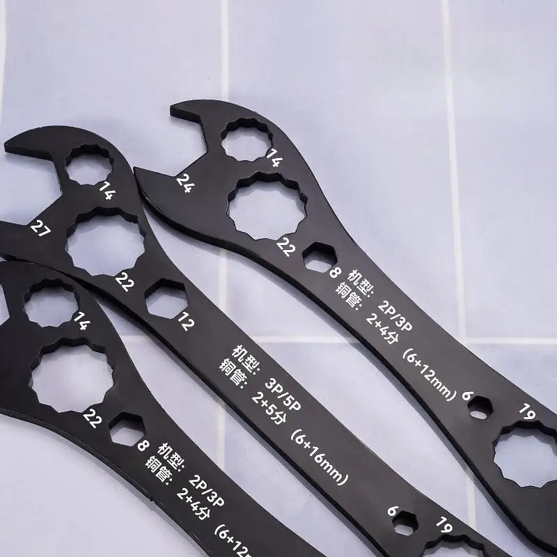 1Pcs Multi-Function Double-End Fixed Wrench Air Conditioner Wrench Open End Wrench Set Ultra-Thin Flat Wrench Tool