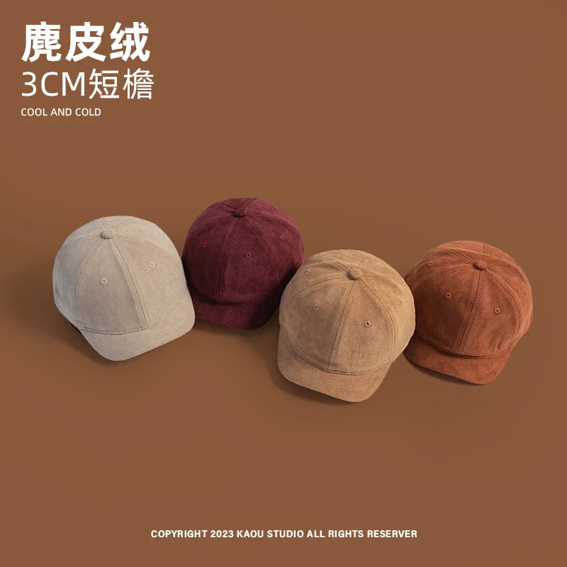 Japanese Street Short-Brimmed Peaked Cap Men\'s Spring and Autumn Suede Solid Color Baseball Cap Women\'s All-Match Retro Hat