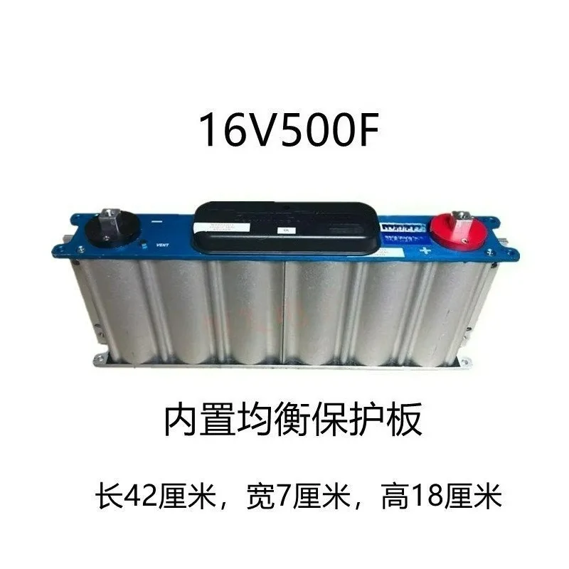 16V 500F Super Capacitor for Car Audio Power Stabilizer with Digital Voltmeter Boosts Bass Prevents Headlight Dimming