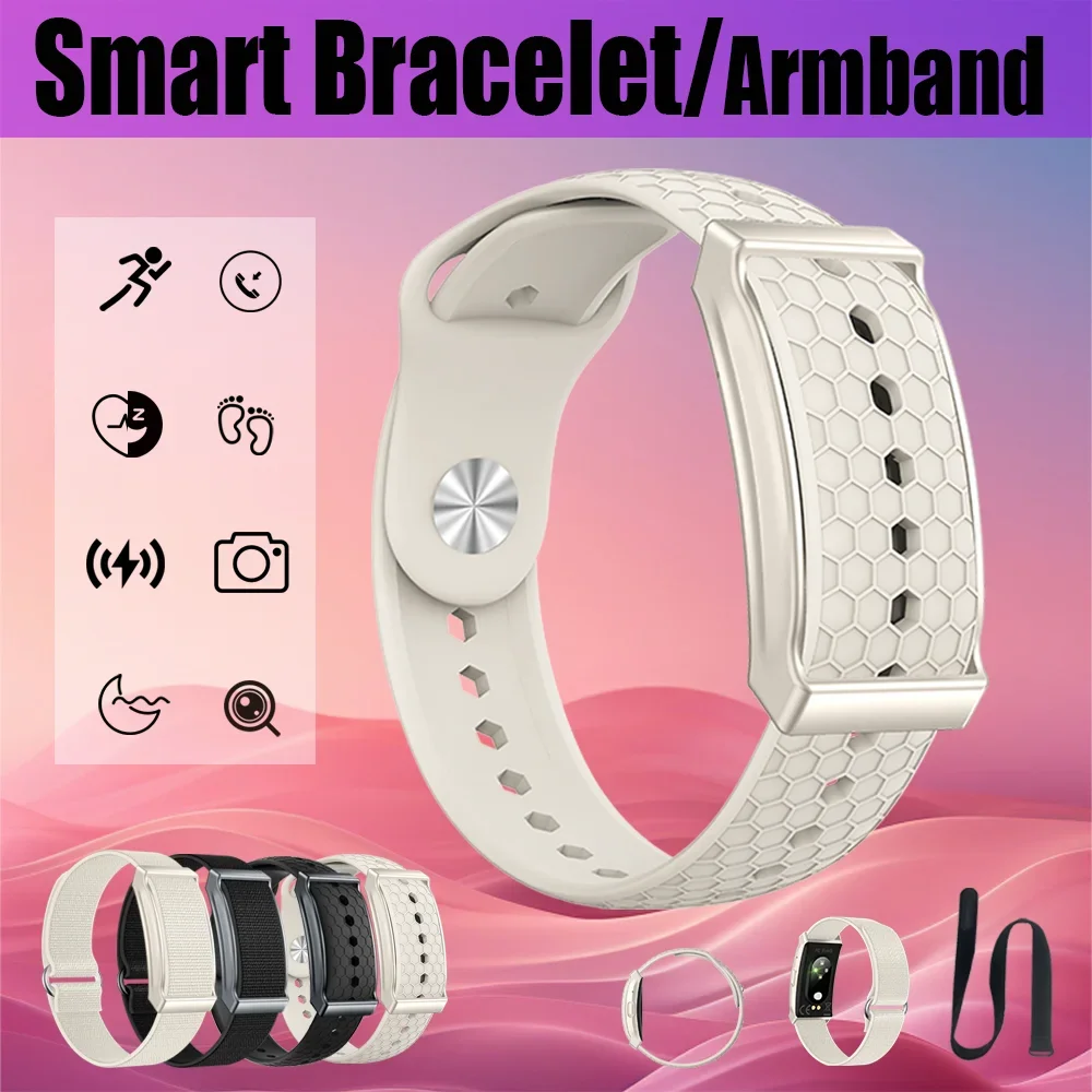 

Smart fitness wristband/armband, 100+ exercise modes, sleep/heart rate/body temperature/activity data, AI intelligent analysis