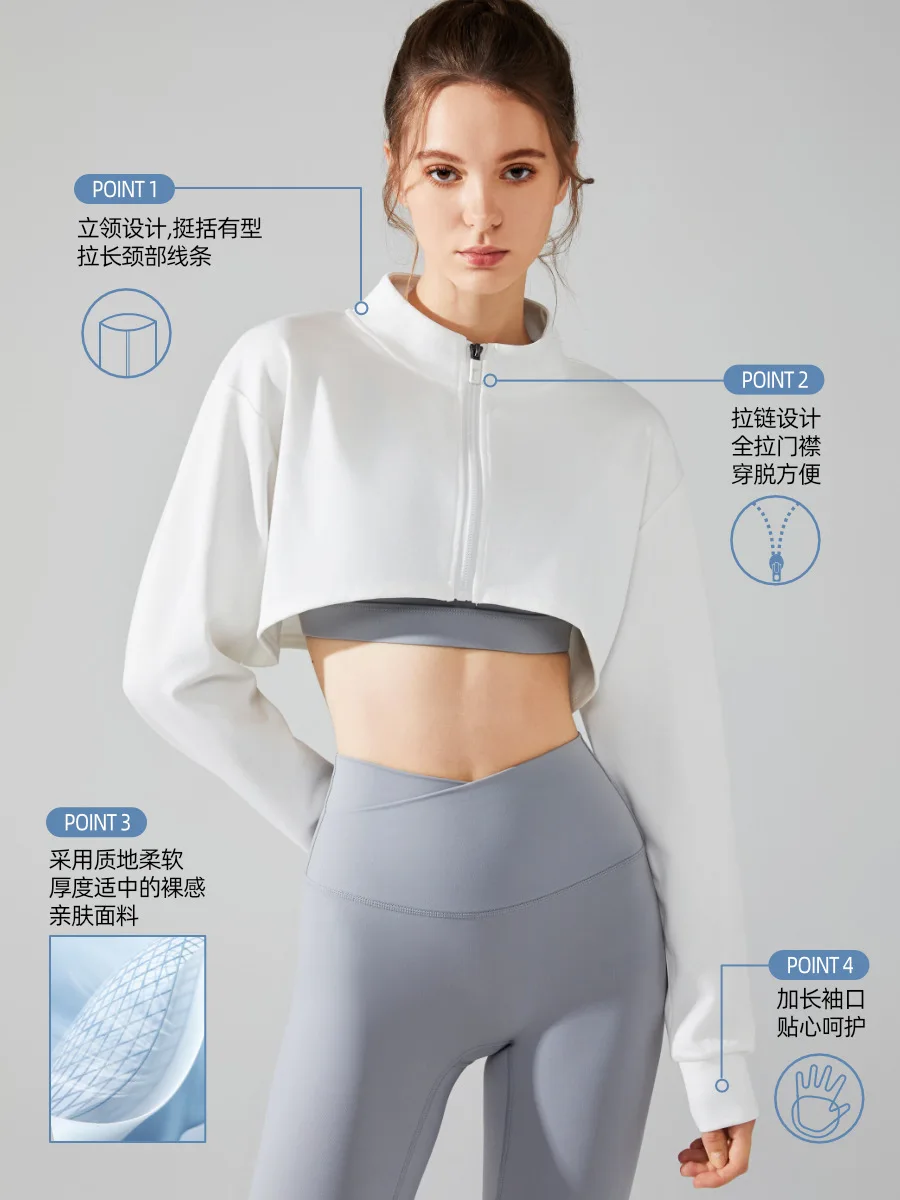 Long Sleeve Stand Collar Sports Jacket Women Yoga Gym Fitness Loose Zipper Sexy Crop Top Skin-friendly Breathable Soft Top