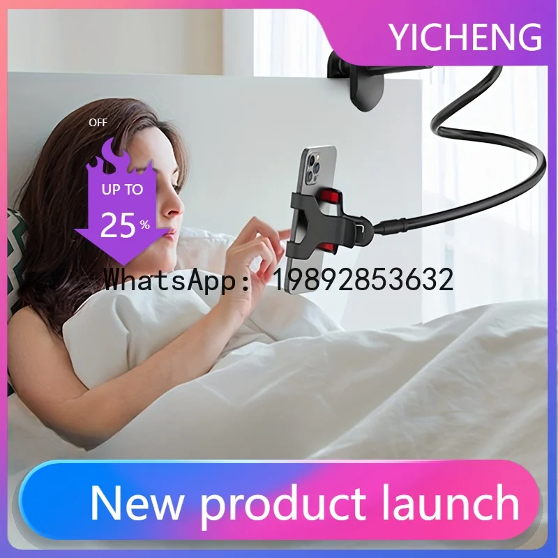 

LYY Lazy Bedside DesktopMobile Phone Clamp Bracket Flexible Long Arm Gooseneck Lazy Person Bracket With Handle Live Bracket