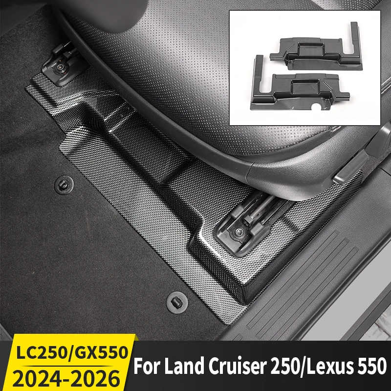 

For Toyota 2024-2026 Land Cruiser 250 Prado LC250 Lexus GX550 550 GX Seat Bottom Air Vent Protective Cover,Interior Accessories