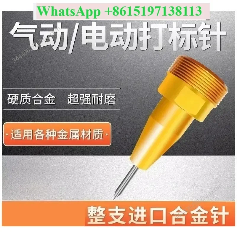 Electric Pneumatic Marking Needle Machine Carbide Tip Coding Tool for Metal Industrial Engraving Equipment