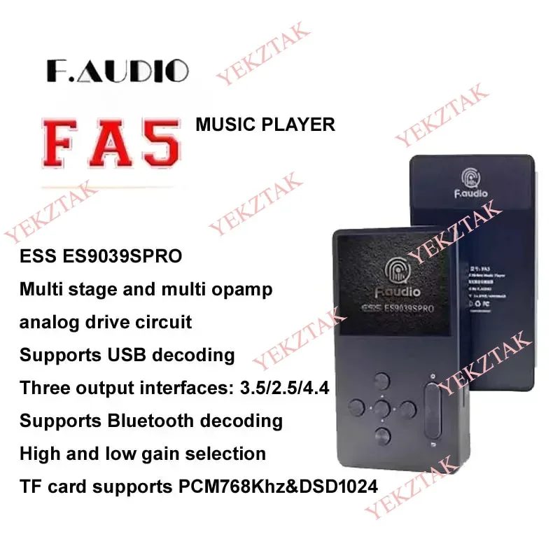 أحدث مشغل F. AUDIO FA5 MP3 USB فك HIFI DSD Bluetooth ES9039PRO Chip DAC، مع غطاء حماية جلدي