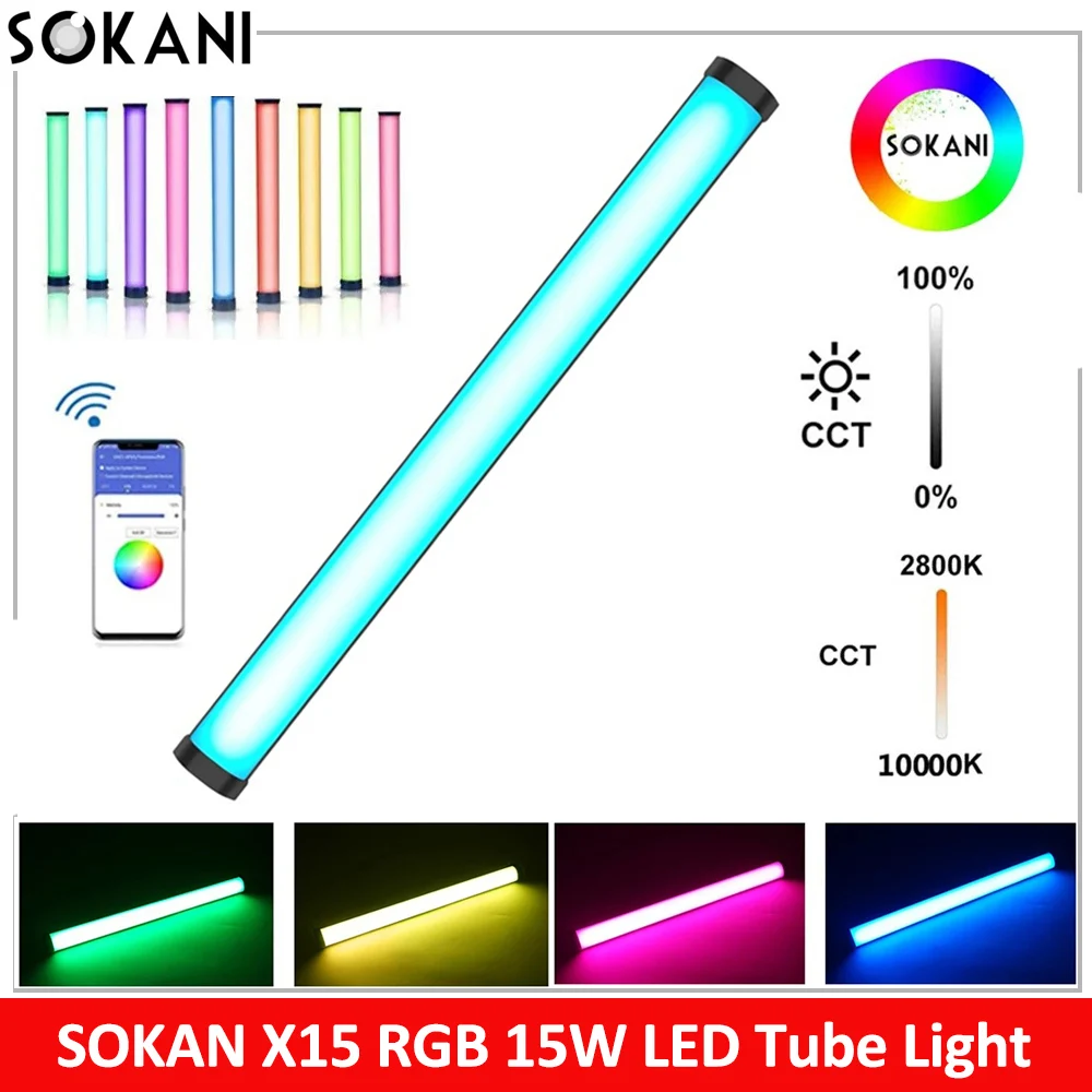 

Sokani X15 RGB 15W LED Tube Light Handheld Wand Stick Video Light APP Control for YouTube Tiktok vs 6C Pavotube LUXCEO P200