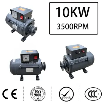 Generátor s permanentními magnety 220V 230V 240V, přenosný alternátor 10KW, generátor volné energie, osvětlení, farma, domácnost, certifikace CE 8 nejlepší prodej Generátor 10 kW - №3