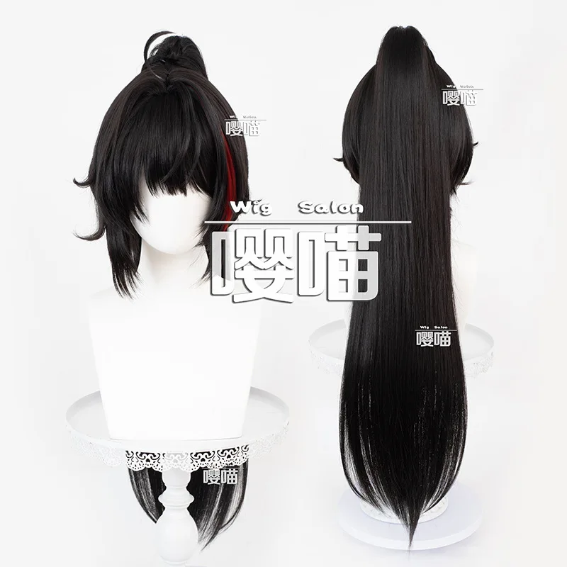 

Игра NIKKE The Goddess Of Victory Biy Косплей Парик Длинный Длинный Парик Хвоста Хэллоуин Вечеринка Ролевые Игры Парики + Бесплатная Кепка