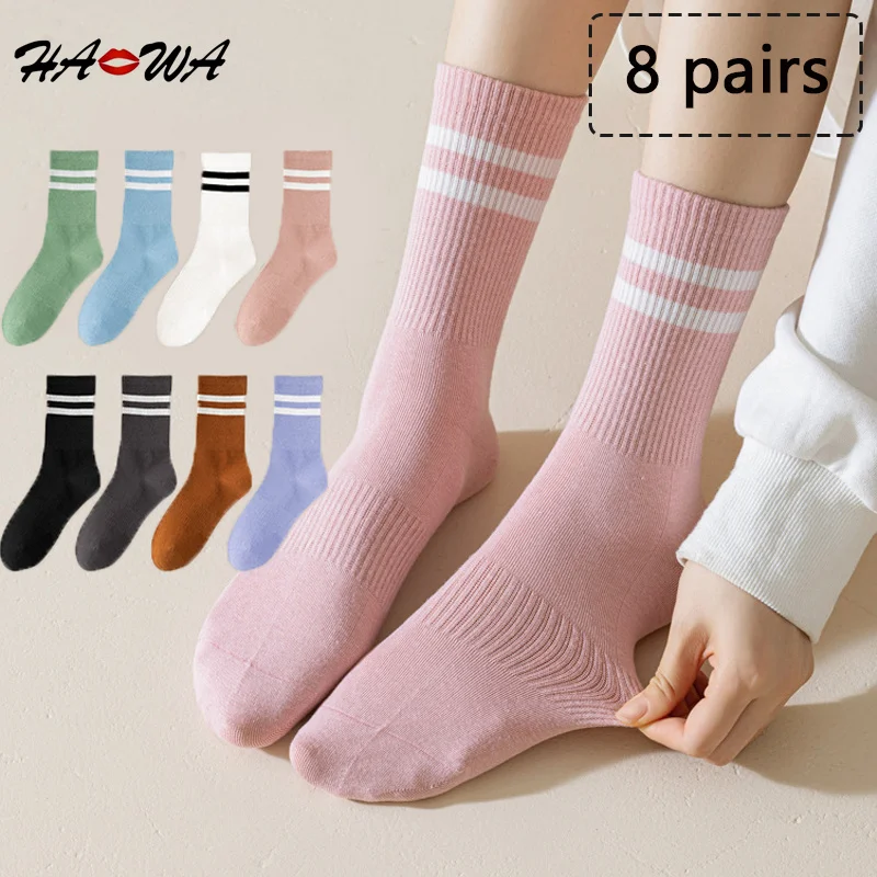 HA WA-Calcetines deportivos de Color sólido para mujer, medias transpirables, coloridas, suaves y sueltas, a la moda, 8 pares