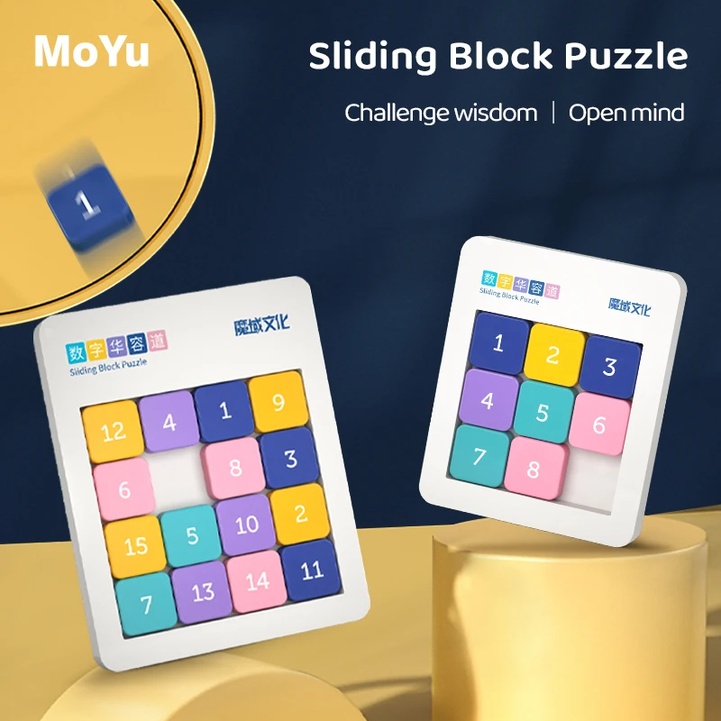 MoYu Magnetic Number Sliding Puzzle Game 3x3 4x4 5x5 Huarong Road Board Math Game Digital Slide Jigsaw Puzzle Toy Kids Gifts