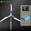 30000W 풍력 터빈 발전기 완전한 세트 24V 48V 10KW 자기 모터 무료 에너지 풍차 MPPT 인버터 Generador Electrico 1