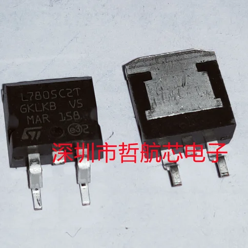 Tube TO263 tabung regulator tiga ujung baru dan asli