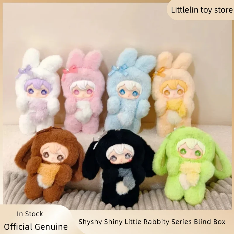 

Ayortoys Shyshy Shiny Little Rabbit Series слепая коробка милая виниловая кукла модные игрушки кулон орнамент загадочная коробка подарок-сюрприз