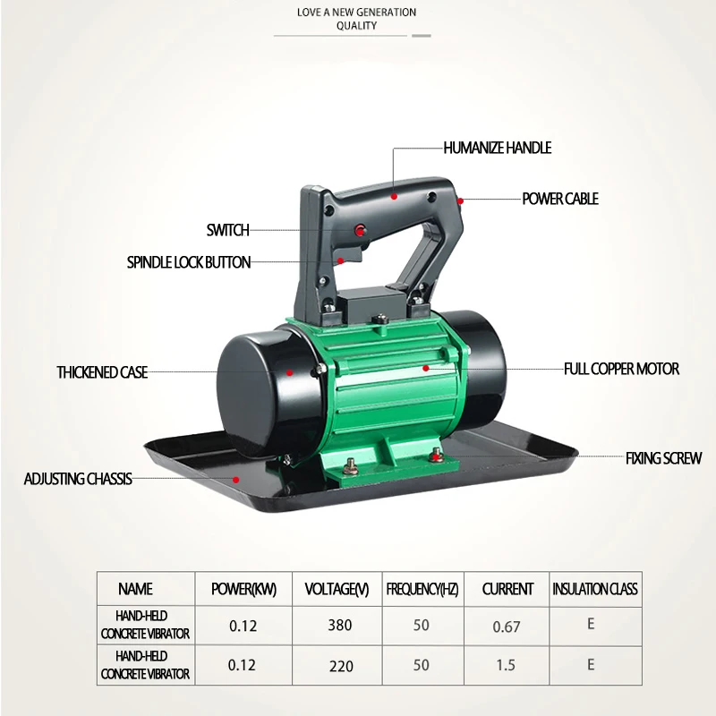 220V/380V Small Portable Concrete Vibrating Shovel Connection Surface Vibrator