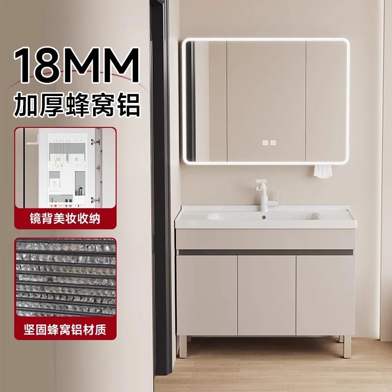 

Thickened honeycomb aluminum floor-to-ceiling bathroom cabinet ceramic integrated basin toilet face wash basin balcony washbasin
