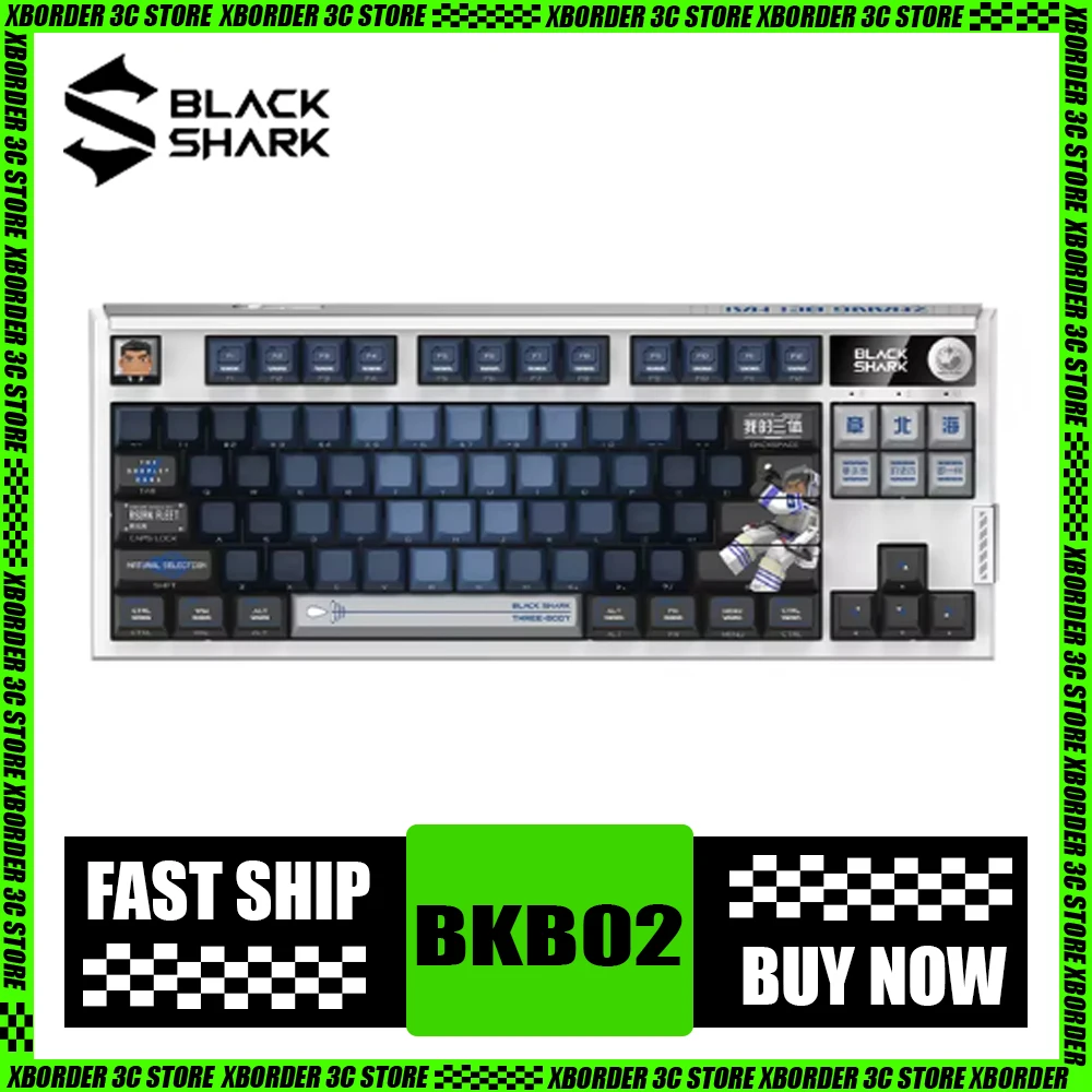 Black Shark Bkb02 tastiera con interruttore magnetico induttivo manopola multifunzionale tastiera meccanica Wireless 3 modalità Trigger rapido Rgb