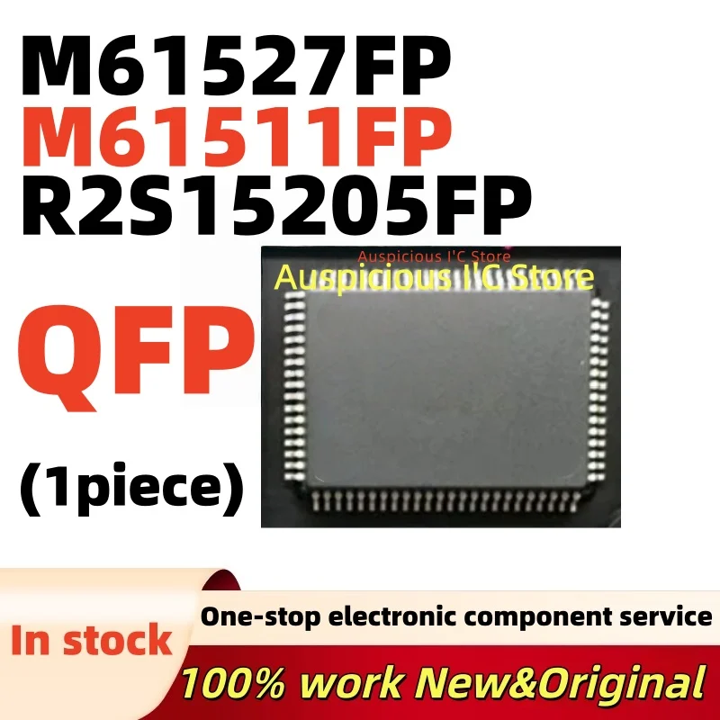 (1pcs)100%new M61511FP M61527FP R2S15205FP QFP