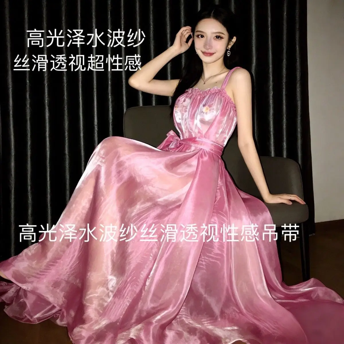 

Unisex Sleeveless Gauze Voile Glossy Women Satin Long Maxi Dress Pullover Elegant Dresses Sleeping Wear