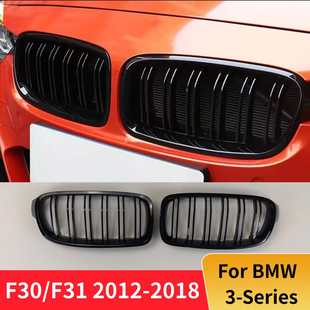 

Front Bumper Grill Grid Trim Tuning Glossy Black Body Kit For BMW 3 Series F30 F31 F35 318i 320i 320d 2012-2018 xDrive Kidney