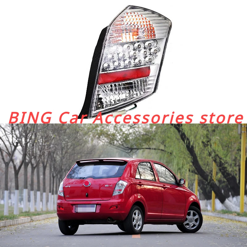 

Car Accessories For FAW Vita V2 CROSS 2010-2013 Rear Tail Light Assembly Turn signal Brake lights parking lights Rear lamp