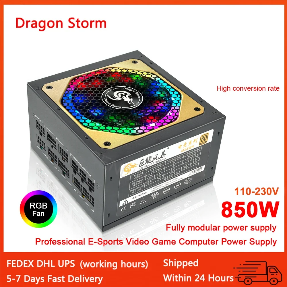 ATX 850W Full Modular 80Plus Gold Certified RGB 12V PC PSU Professional E-Sports Video Game Computer Power Supply