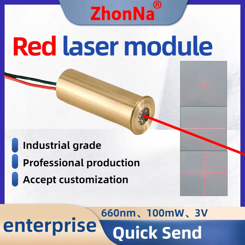 660nm Red Laser Module with Glass Lens for Robot Vision Industrial Positioning Dot Line Cross Line DC 3V-5V