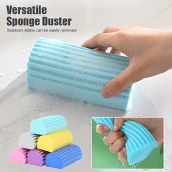 Reusable Damp Clean Duster Sponge Portable Multi-purpose Cleaning Sponge Brush For Cleaning Blinds Glass Household Cleaning Tool