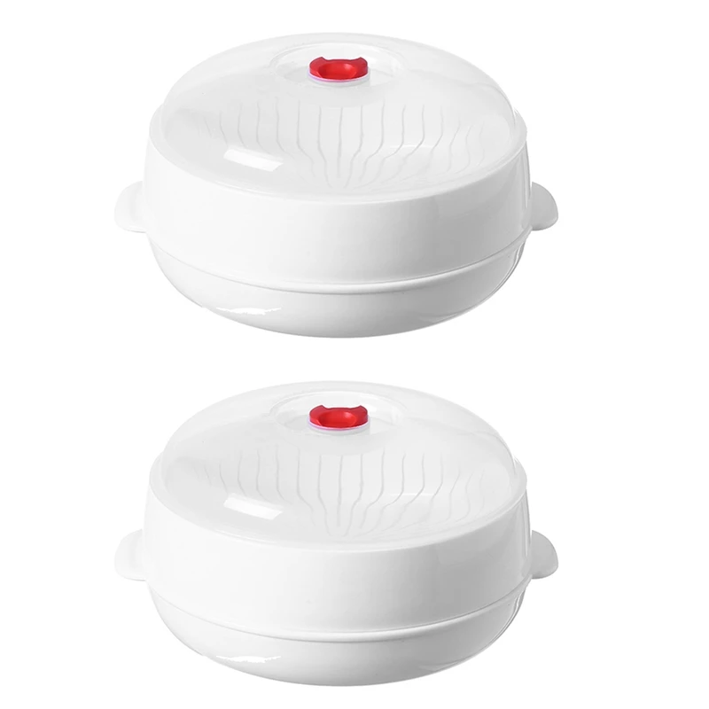 2X Practical Microwave Oven Dedicated Steamer, High-Quality Steaming Basket Cooking