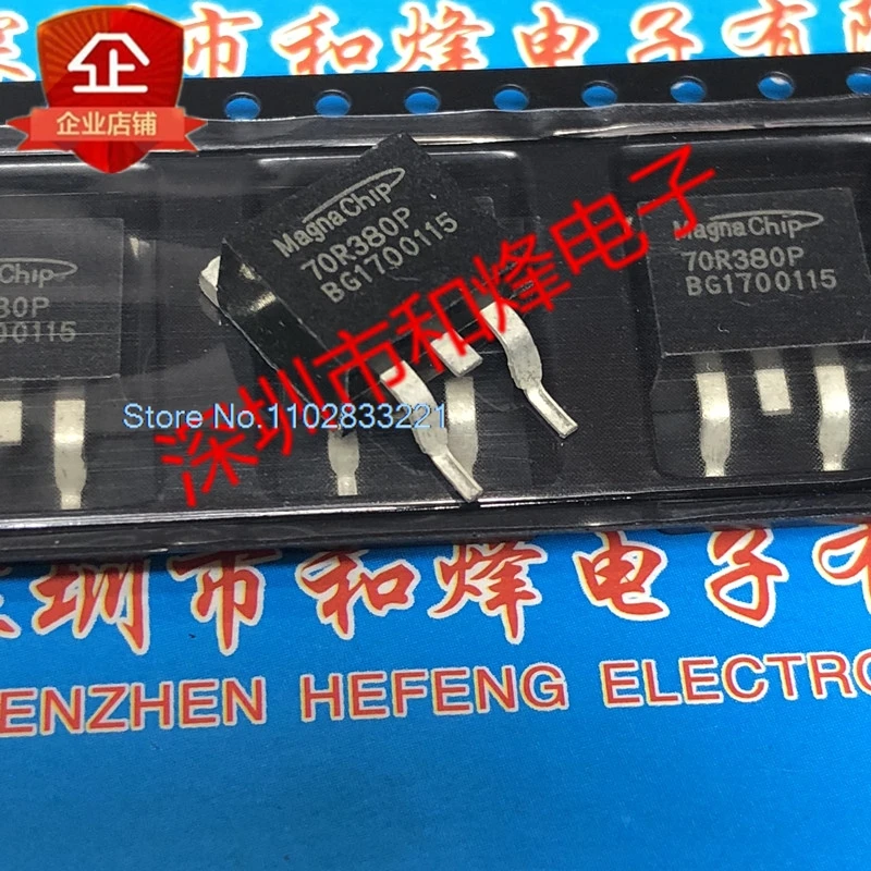 （10PCS/LOT） 70R380P MME70R380P  TO-263 750V 11A