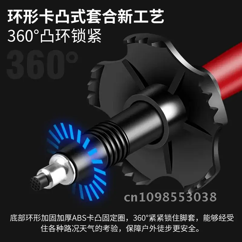 Трекинговые палки ST09 Складная походная палка Пятисекционные складные палки Легкие трости Альпинистская палка