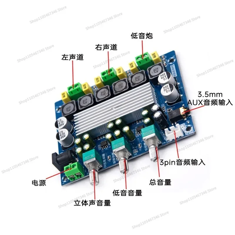 RoRuSFor TPA3116 Digital Power Amplifier Board 2.1 Channel 2 * 50W + 100W High Power Fever Wide Voltage 8-24V 516V