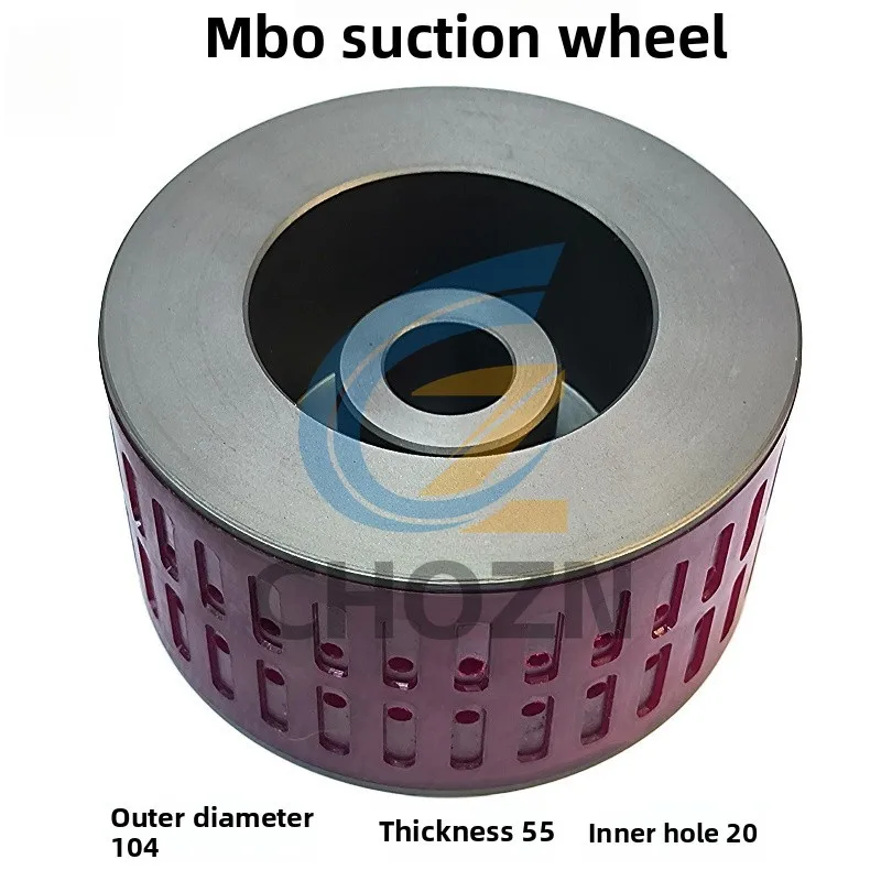 Heidelberg Wheel MBO Folding Machine Suction MBO Suction Rubber Wheel Paper Feeding Wheel Paper Transmission