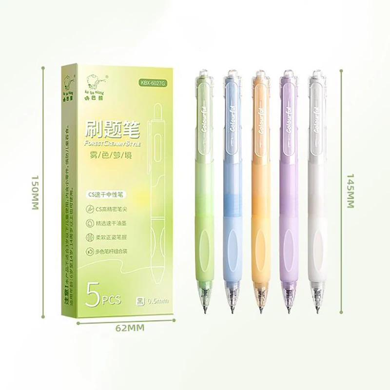 5 ชิ้น Simple Quick Drying กด Neutral ปากกาการเขียนปากกาเรียบแฟชั่นปากกาเจลอุปกรณ์สํานักงานเครื่องเขียนนักเรียนของขวัญ