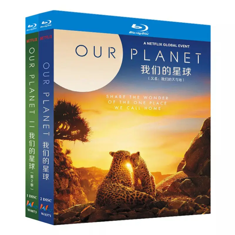 Blu-ray Ultra HD Documentary Our Planet Seasons 1-2 BD Discs Box Set