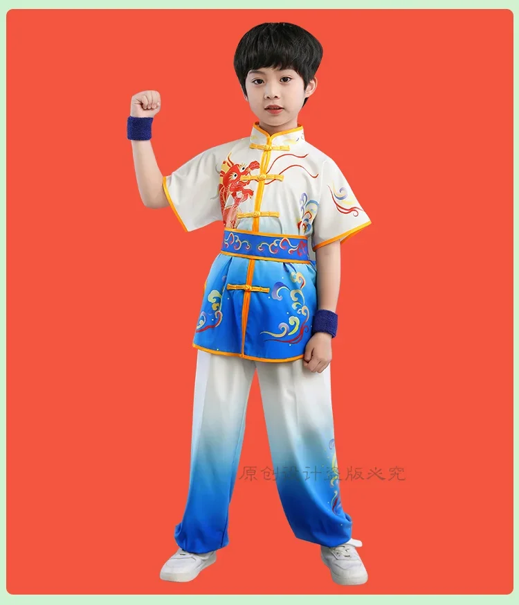 

kid national dragon print wushu uniform suit kung fu suit oriental wing-chun clothing traditional chinese kung fu costume