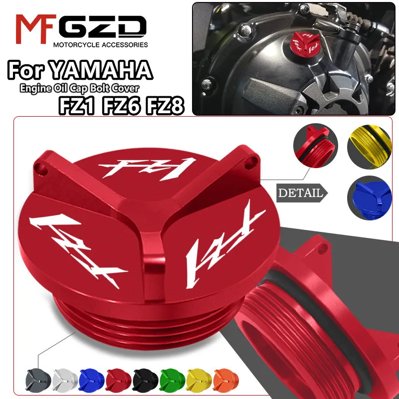 Dla YAMAHA FZ1 2006-2015 FZ6 2004-2012 FZ8 2011-2015 nowe akcesoria motocyklowe osłona oleju silnikowego osłona wlewu paliwa M26 * 3