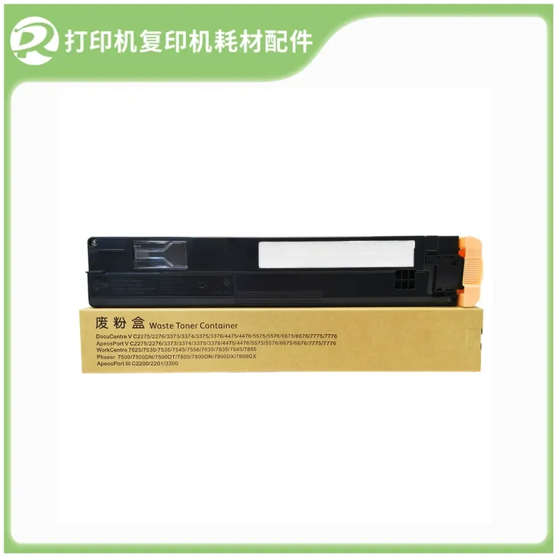 for Fuji Xerox C2270 C2275 C3370 C3371 7855 3300 Waste Toner Box Waste Powder Container Collection Bottle Replacement Part