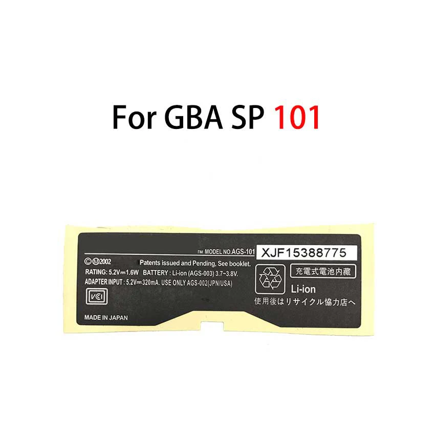 YuXi для Gameboy наклейка на крышку аккумулятора для GBC GBP GBA AJ AH для GBA SP 001 101 чехол на заднюю крышку консоли