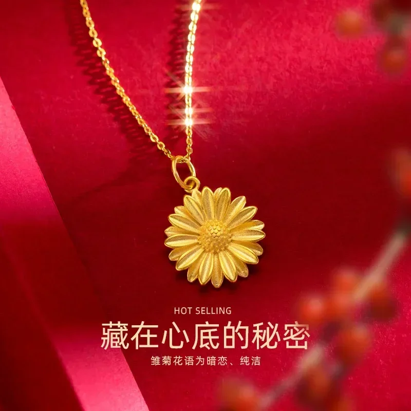 

9999 Real Gold 24K Fashion Korean Version with Little Daisy O-word Necklace Fresh and Sweet Sun Flower Collarbone Chain Female