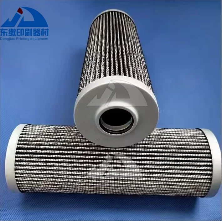 

00.581.0246 Oil Filter for Heidelberg SM102 CD102 CD74 SM74 Printing Machinery Spare Parts Oil Filter 00.580.1558
