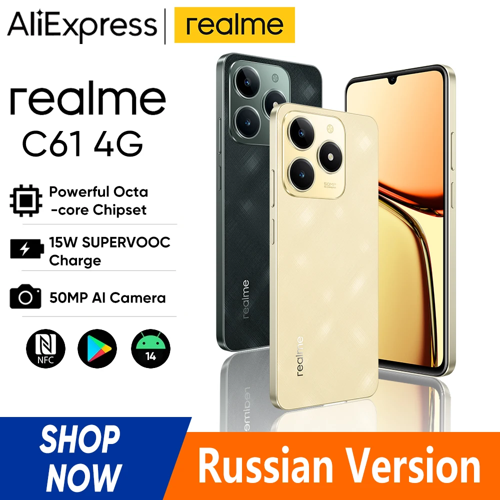 realme C61 Smartphone 5000mAh Battery 15W SUPERVOOC Charge 50MP AI Camera 90Hz Display IP54 AI Engine 256GB NFC Russian Version