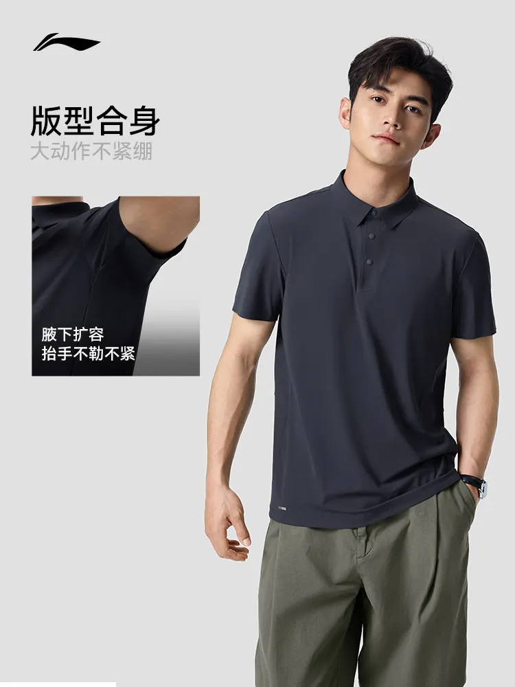 LI NING Men's ice silk POLO shirt 2026 new style summer sunscreen top lapel T-shirt business sports short-sleeved shirt